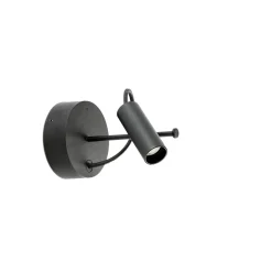 Clap projector IP65 | ⌀31 black with shade