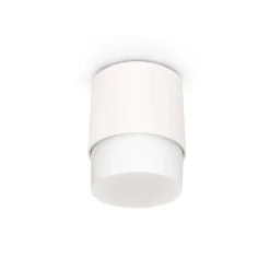 Clic Up Top IP65 | light grey