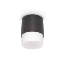 Clic Up Top IP65 | light grey