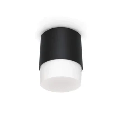 Clic Up Top IP65 | white